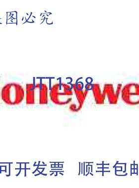 原装供应HYWELL MP909E1364 DAMP ACT 5-10 4 英寸 STRK ExtMtBrk