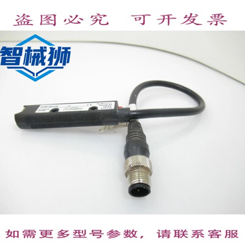 现货供应 13105AQD07进口 CUTLER-HAMMER PERFECT PROX 2 精细点