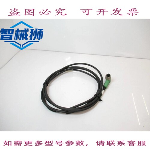 现货供应 1668247 SAC-4P-5 0-PUR/M12FR SAC4P50PURM12FR 菲尼克
