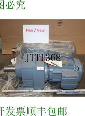 供应Sew 075 Kw 23 发动机 Ingranaggio Min R67 DRE80M4 R6