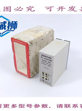 原装供应 ELECTROMATIC SB 269-220 间隔定时器 1-99MIN。