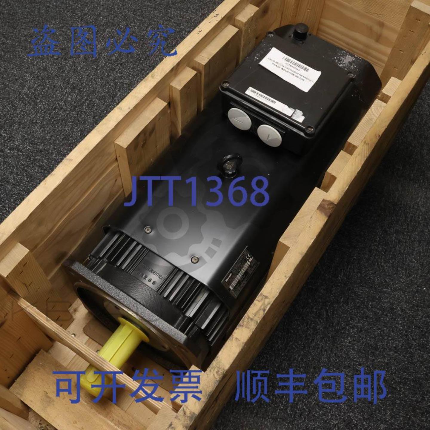 供应力士乐 R911309638  MAD130D-0150-SA-S0-FG5-05-N1 3PH