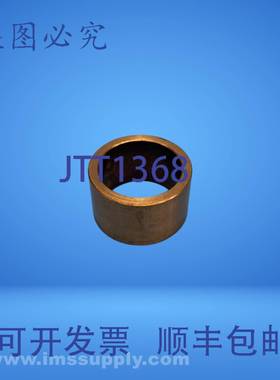 原装供应1620-6 衬套 FNIP