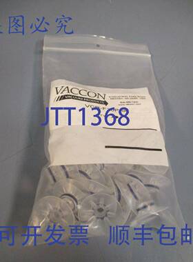 供应VACCON 真空杯 - 扁平 127 外径 硅胶 39 个装 VCR-F30P