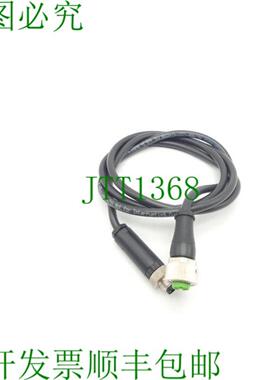 穆尔电子 7000-12221-6140500 连接电缆 76323 L 970 mm