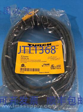 原装供应Turck PSG 4M-8/S90/S618 Pico 单端匹配电缆 FNFP