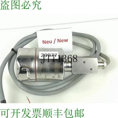 供应Endress + Hauser HTC10E-AC131 电机 de Arranque