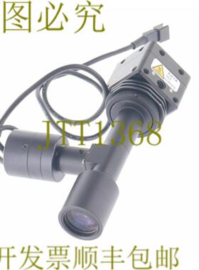 供应SENTECH STC-CL500A STCCL500A + MCEP-CW8