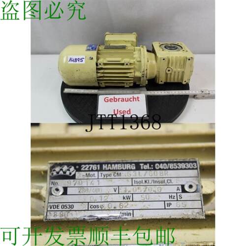 供应ZAE 012 KW 175 分钟 减速电机 m040b