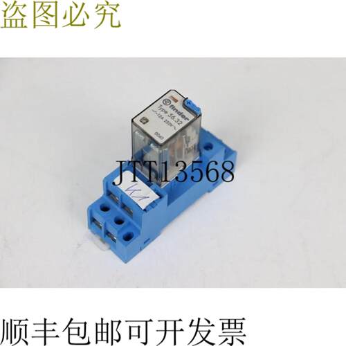 finder 型号 5632 12A 250V 继电器插座