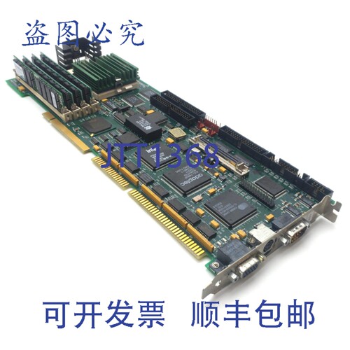 原装供应ICS SB586TS2V 单板计算机，Intel P54 133MHz，64MB 内