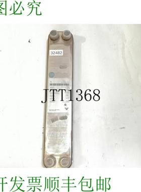 供应A Wp 24-10 CG1CG2 échangeur Echangeur A 牌匾 03-4