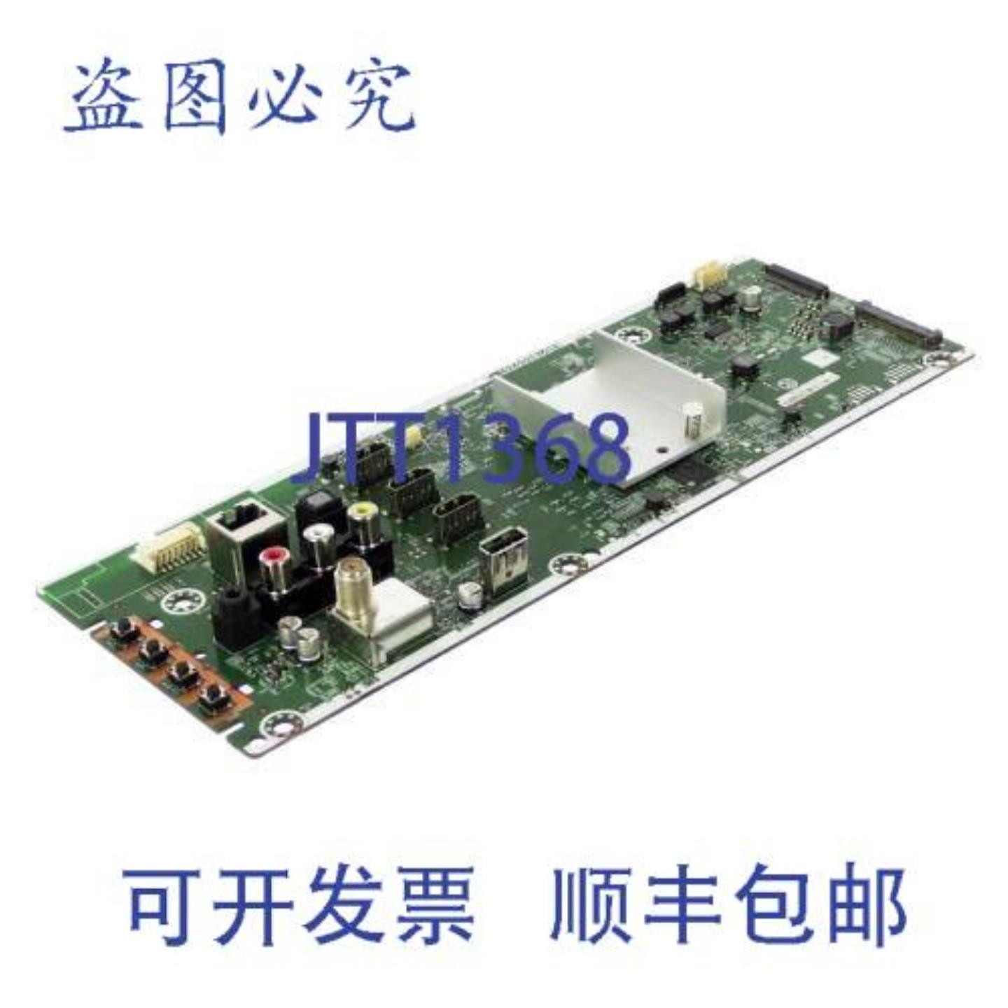 供应AD18HMMAV001 数字主断路器 4 英寸 x 2 英寸 04 磅