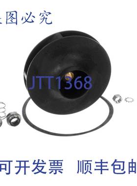 供应阿姆斯特朗 816304-317K 525英寸 IMP UNIVR S-57 H-54