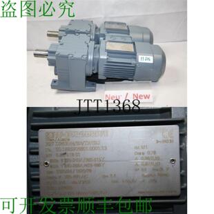 DR63M4 星齿轮 018千瓦24分齿轮电机R27 供应SEW