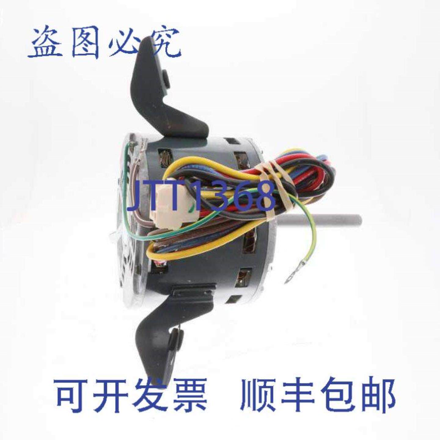 供应特灵 MOT11826  208-230v 1ph 18hp 1080rpm 电机