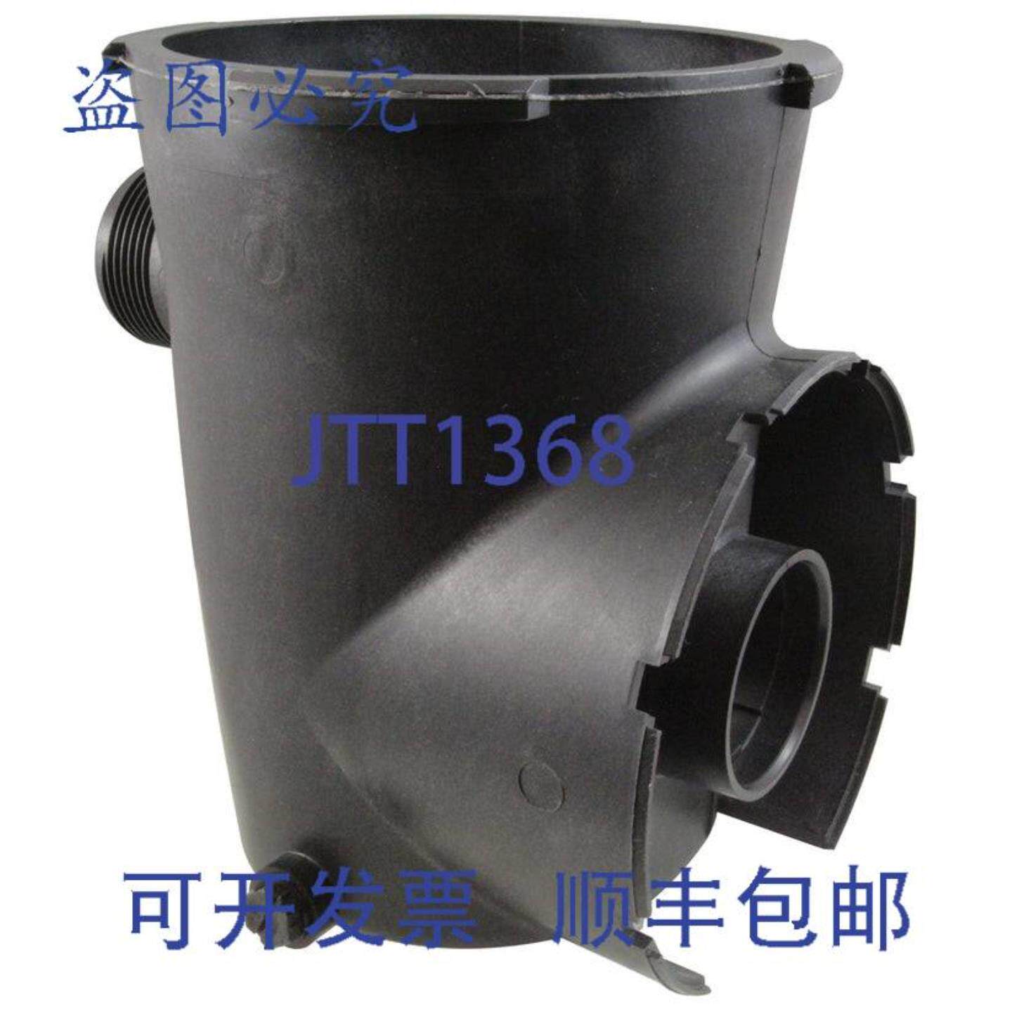 供应Waterway Plastics 319-1511 12英寸 PVC 存水弯管体 NP