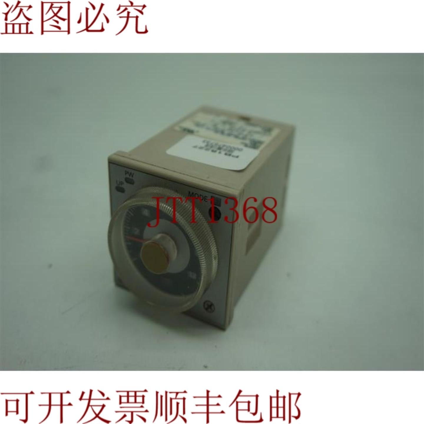 供应H3BA-N8H H3BAN8H 积分 220VAC 5A 30天 加速发