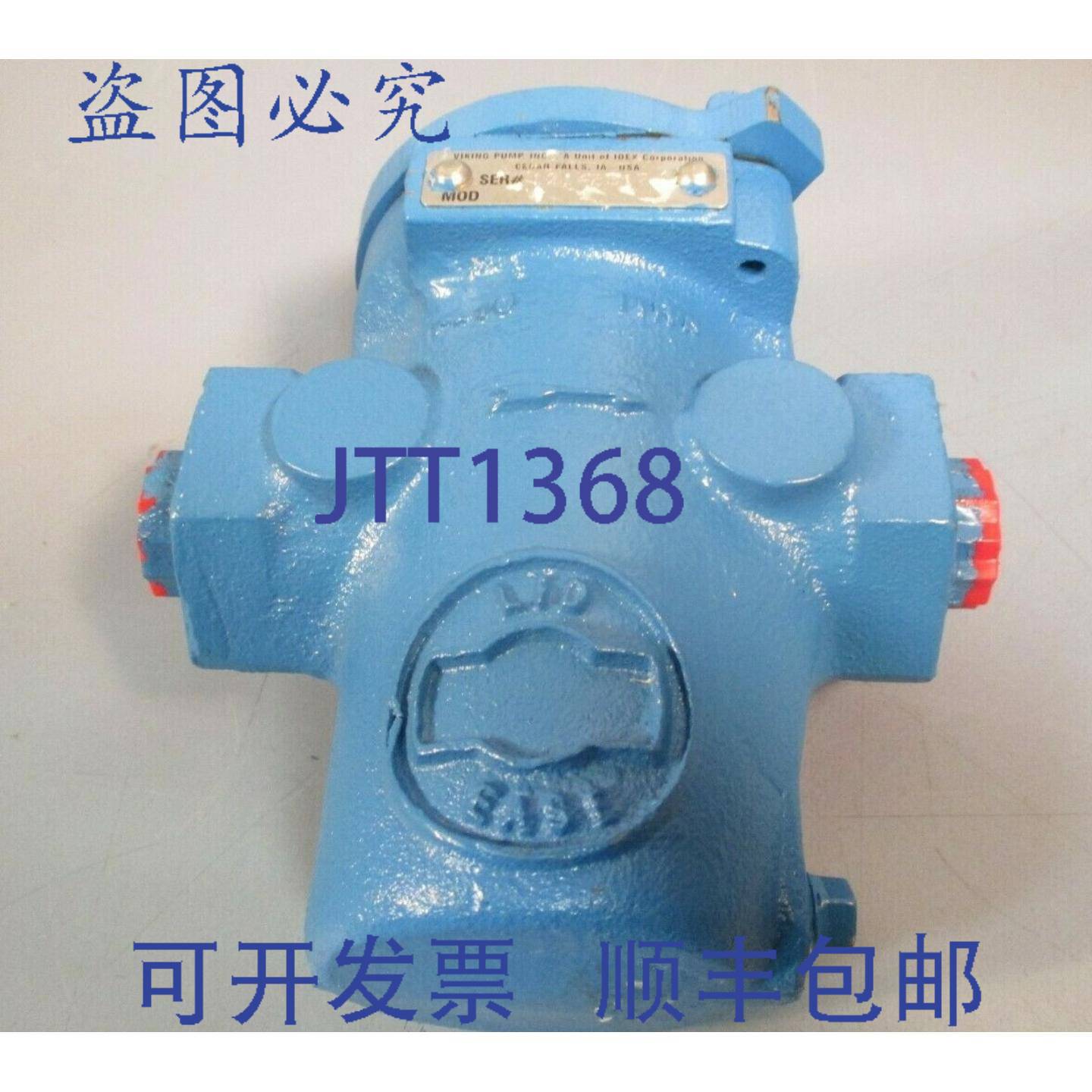 供应Viking Pump Inc 铸铁过滤器管道篮筐 34 英寸 序