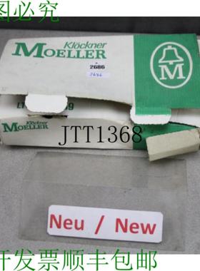 供应Klckner Moeller Moduli BK-BP 11 总线耦合单元 Nuovo