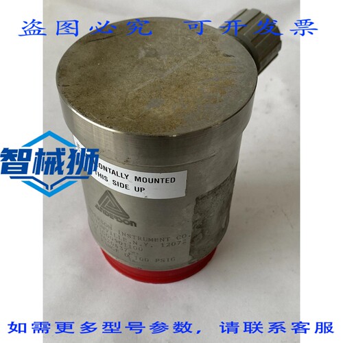 现货供应 安德森 0-100PSI 压力变送器 SR071G00501100