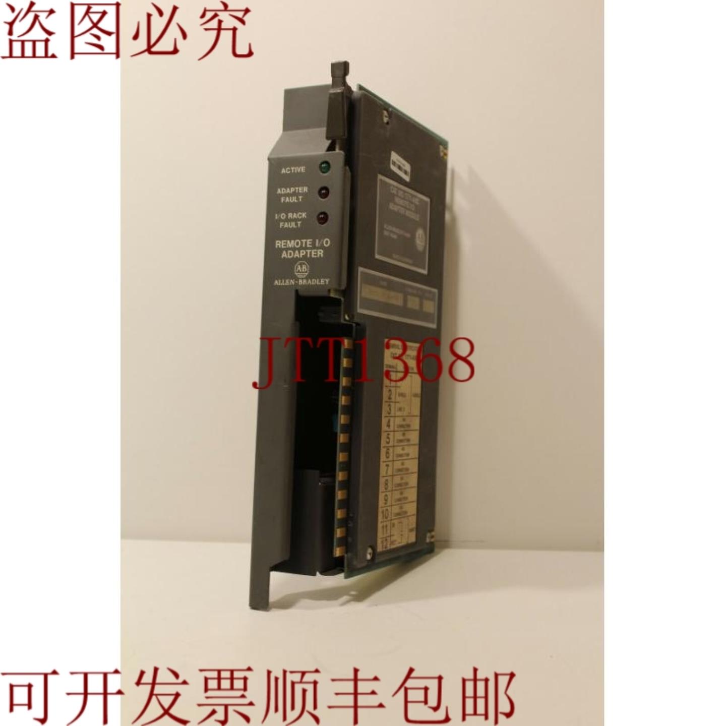 供应Allen-Bradley 1771-ASC 远程 IO 车辆模块