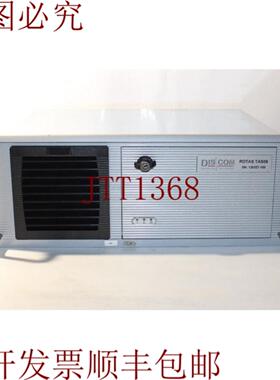 供应Discom ROTAS 工业 PC i7-4770 340GHz