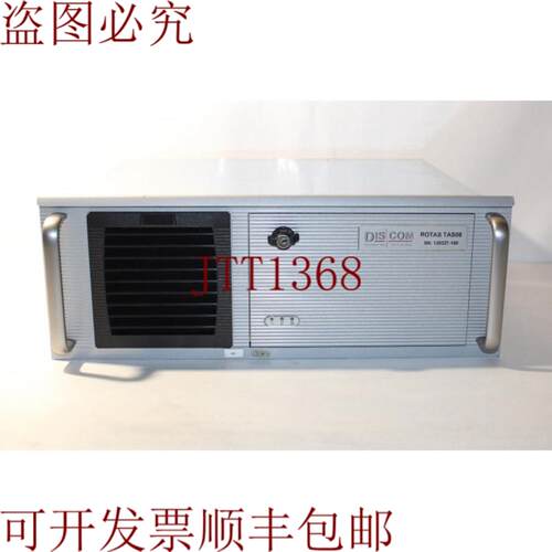 供应Discom ROTAS 工业 PC i7-4770 340GHz
