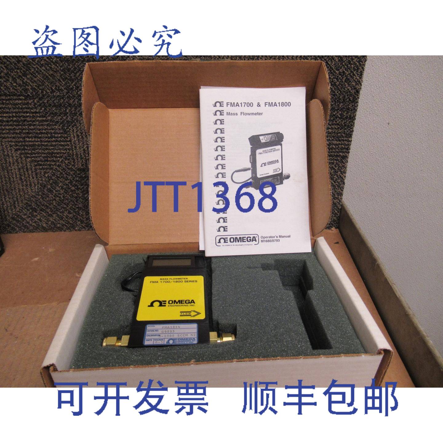 供应质量流量计 FMA1814 0-1000 SCCM 0-5V 伏特