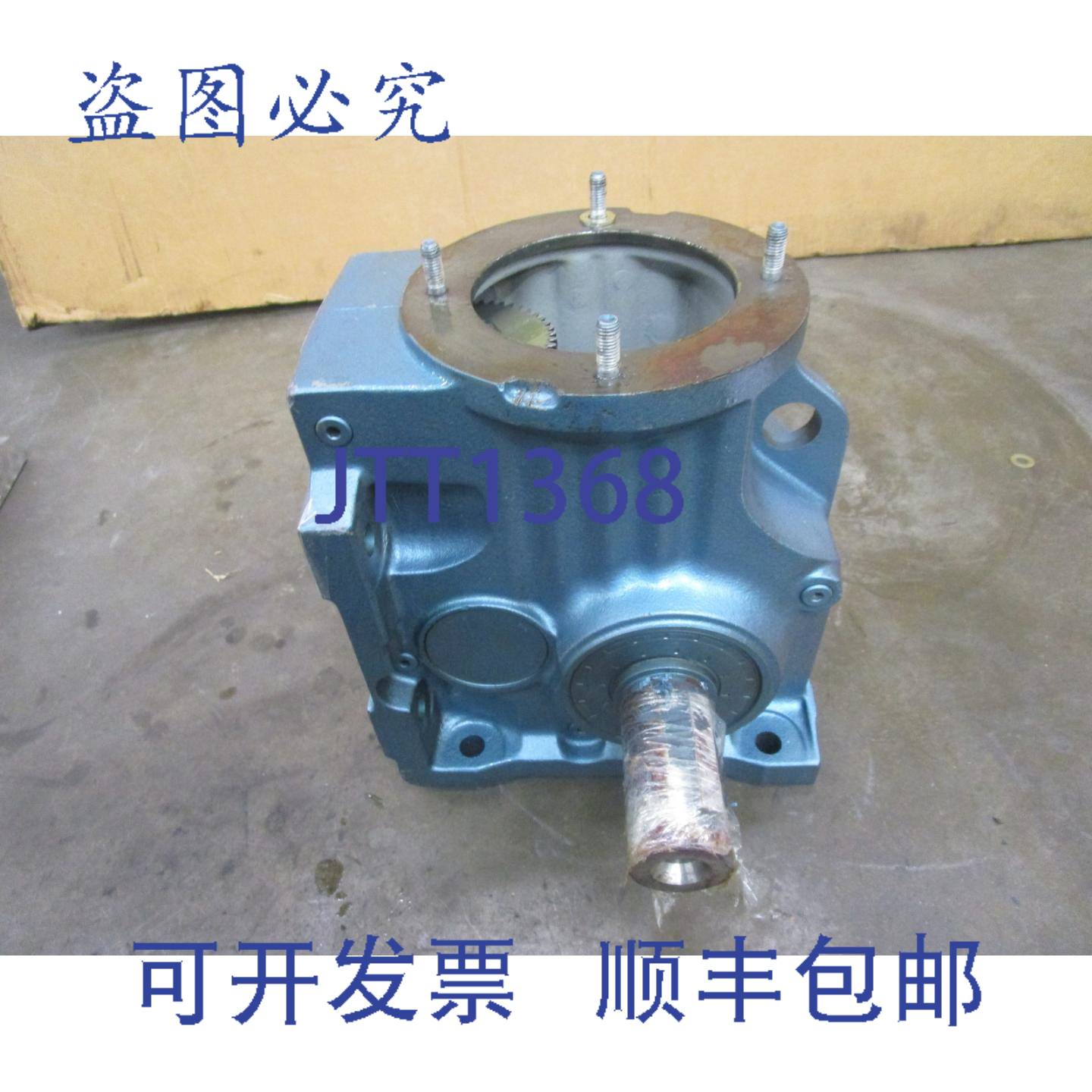 供应SEW- K77DT100LS4BMG2HR 齿轮减速机 45161 速比 1720