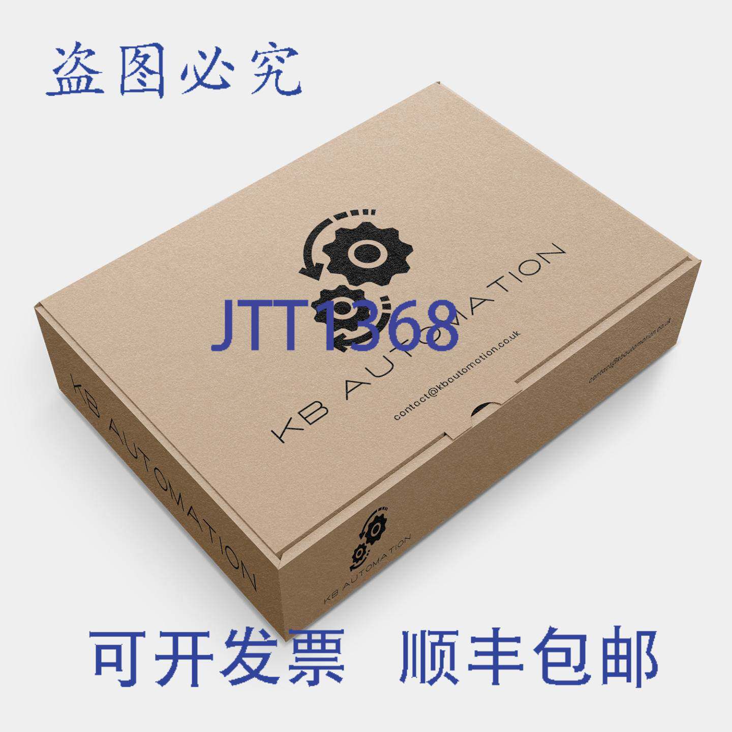 供应Pulsar dB6 超声波传感器液位体积和流量测量测量