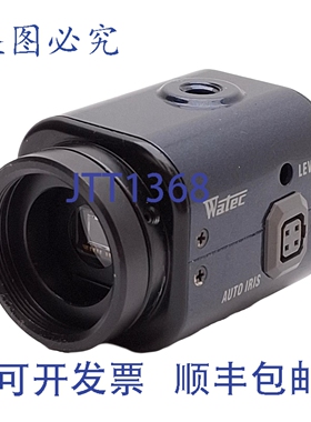 原装供应Watec WAT-902H3 高灵敏度相机，1/3英寸C，CS接口，12V