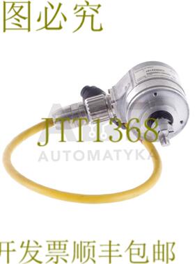 供应STEGMANN ANDRAS 4626C1000000