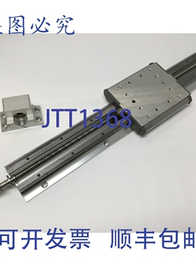原装供应BW LP2WLS3JN,350 LoPro 线性丝杠执行器定位轮盘，350mm
