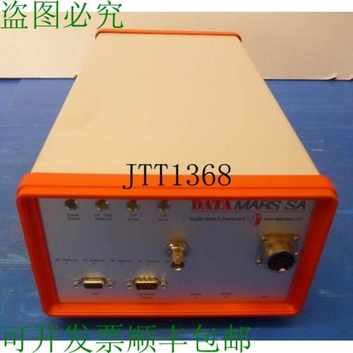供应Datamars Sa Rfid 阅读器 R-in1301-std