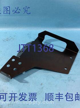 原装供应003-1972-002 机METAL WORK盖，SRA21OH-02JT5/6 USIP