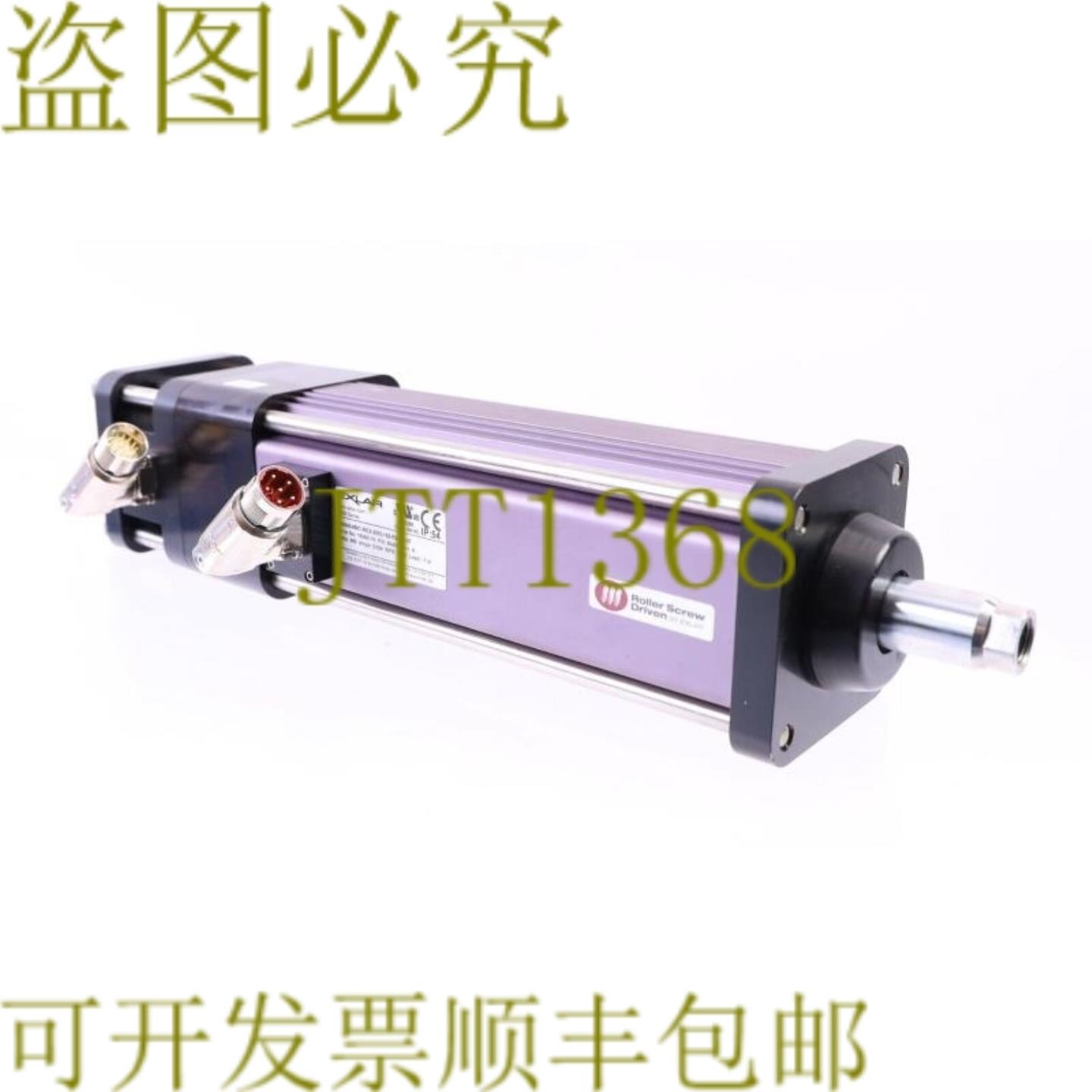 供应EXLAR 40-0601-MCX-SM3-168-RB 60497