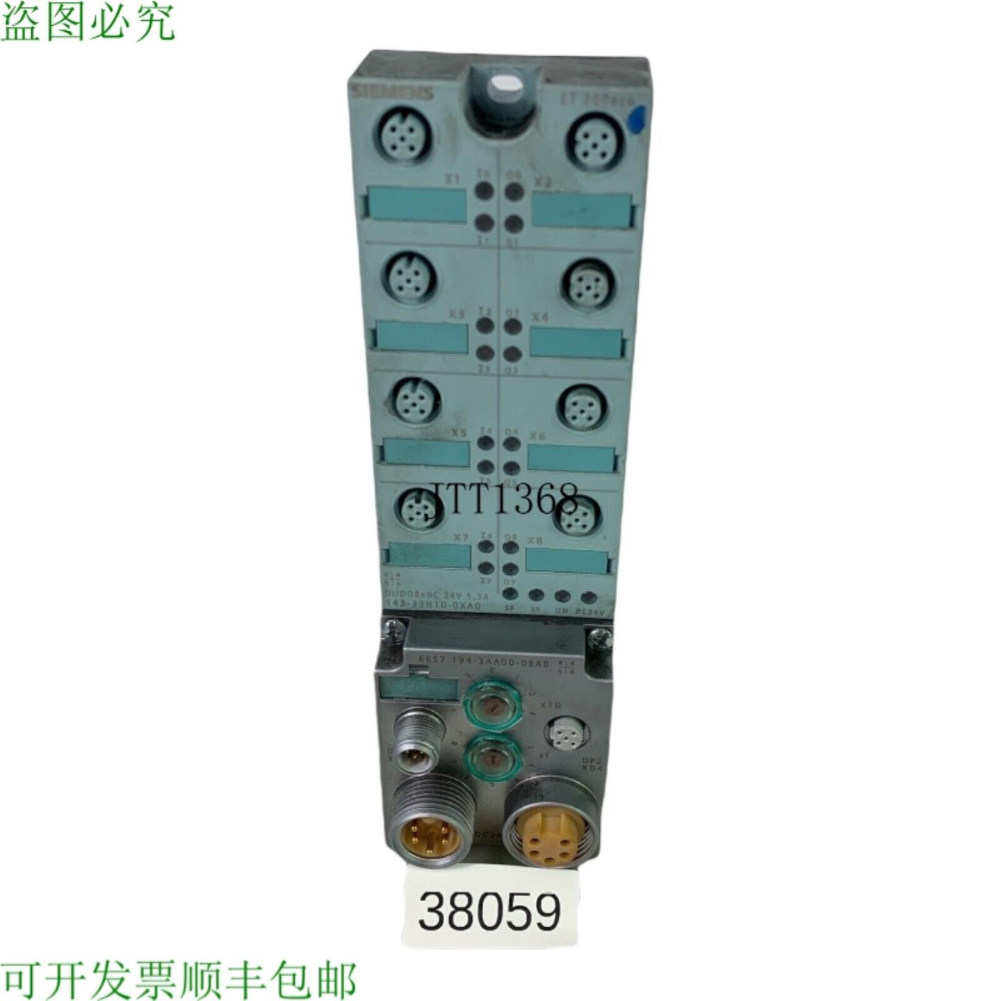 供应SIMATIC S7 6ES7 143-3BH10-0XA0 S C-C4U30303 萨利达模