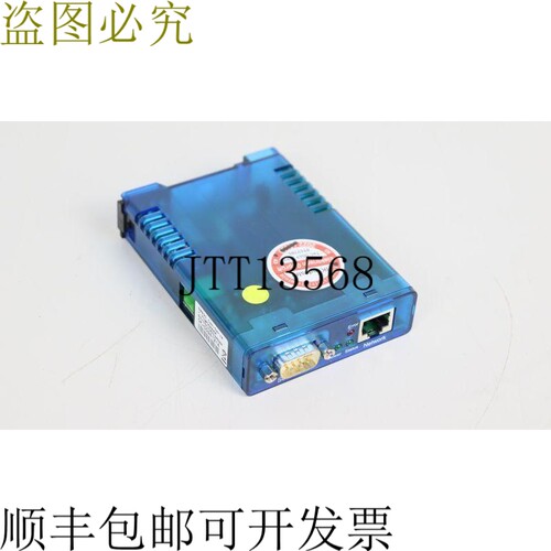 W&T Com 服务器高速工业 10/1000BaseT 58631