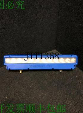 供应4smart Vision Lumi&egrave;res L300-850-w Lineaire Connec