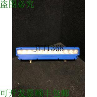 供应4smart Vision Lumi&egrave;res L300-850-w Lineaire Connec