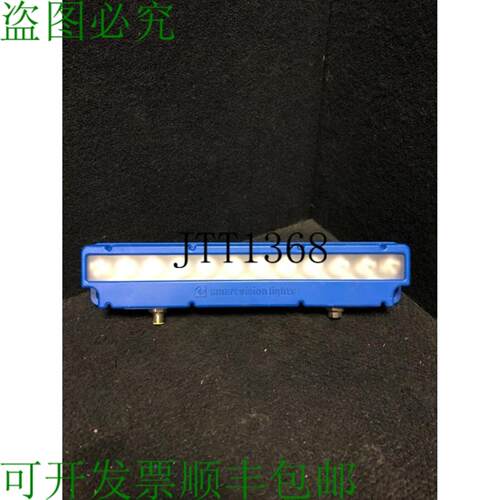 供应4smart Vision Lumi&egrave;res L300-850-w Lineaire Connec