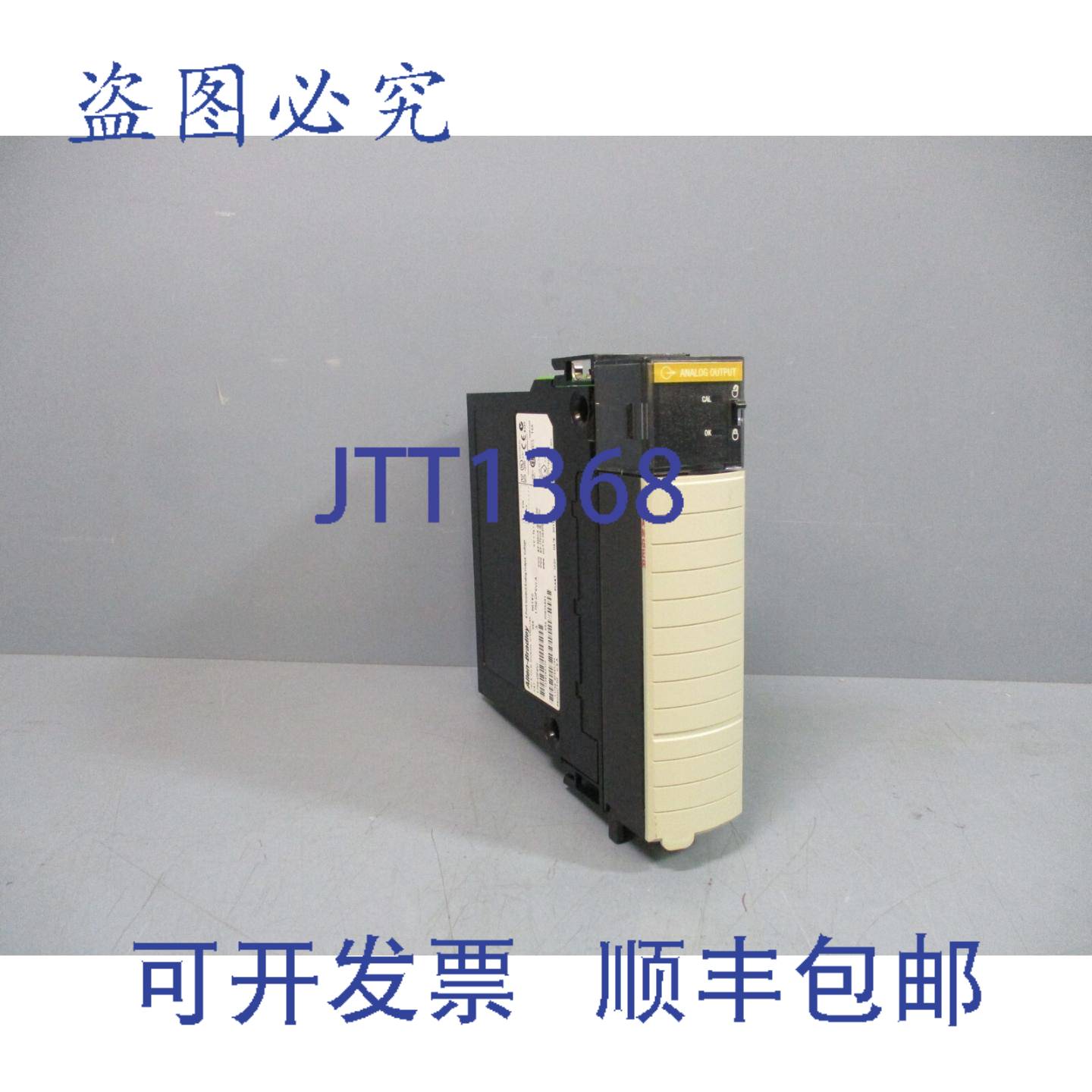 供应Allen-Bradley 1756-OF6VI 系列A 6 点隔离模拟输出电