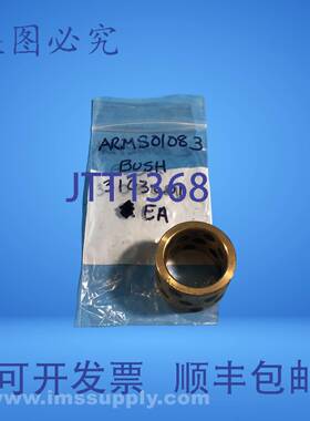 原装供应OILES SPB-324230 FNIP