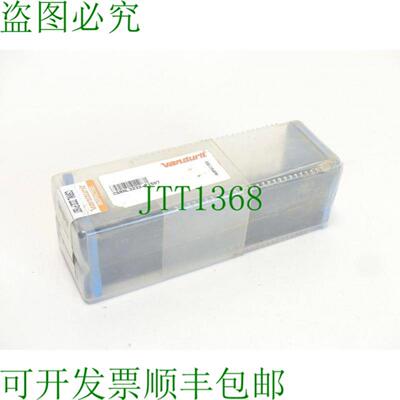 Vandurit CSRNL 3232 P1507 陶瓷夹具 - 未使用 -