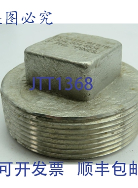 原装供应EN SA182 3M B16 F304L/304 4504 3英寸塞