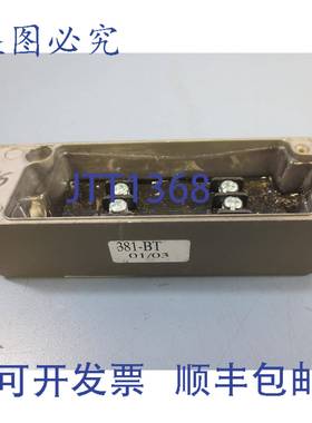 供应Sentrol 381-BT 断路门开关 48V