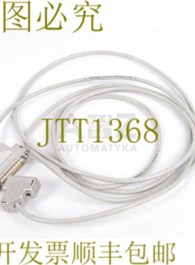 供应PILZ PITOUCH-EL-MTM PITOUCHELMTM 374049 银色