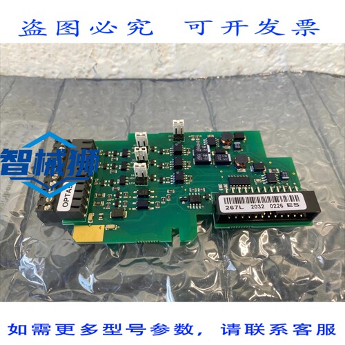 现货供应 进口 Cutler Hammer OPTA5V 3DI 编码器驱动控制模块 10