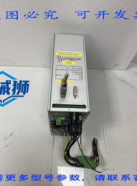 原装供应 SMITEC COSMOS 2000 KZ100057